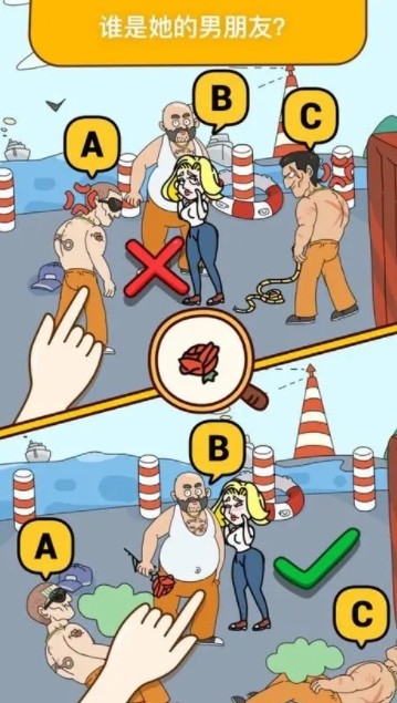 图片[2]-全网最新小白可操作的小游戏直播教程，全程不露脸， 简单易操作，日收益3000+-511资料网