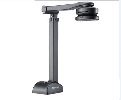 良田高拍仪T850A3驱动 v5.0 官方最新版-511资料网