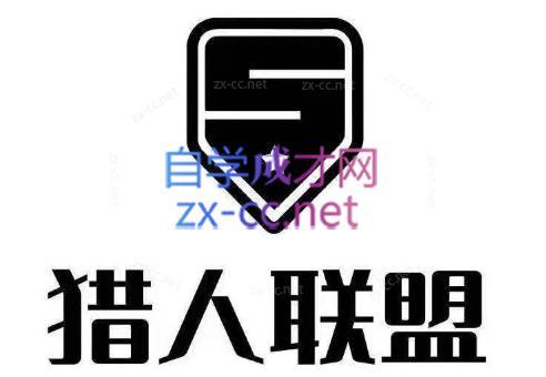 猎人·AI自媒体小说推文项目-511资料网