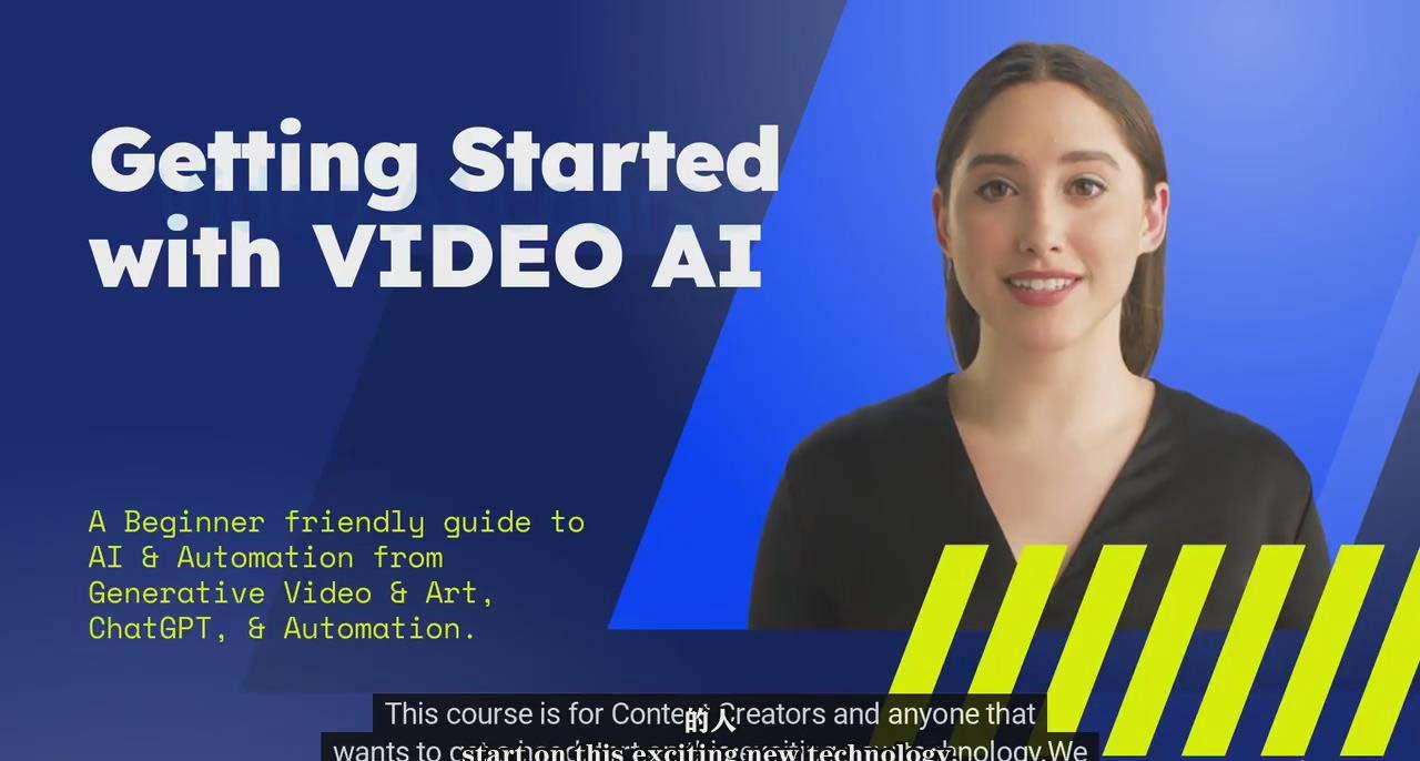 (9287期)如何使用AI人工智能制作生成人物视频课程-11节课-中英字幕-511资料网